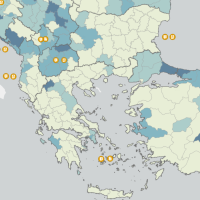COVID-19: Χαρτογράφηση στα Βαλκάνια