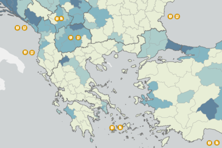 COVID-19: Χαρτογράφηση στα Βαλκάνια