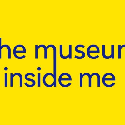 Το Μουσείο Μέσα Μου – ένα πρωτότυπο συμμετοχικό πρότζεκτ